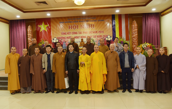 Hà Nội: Ban HDPT T.Ư khu vực phía Bắc tổ chức Hội nghị tổng kết công tác Phật sự năm 2019