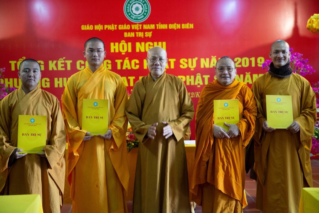 [Video] Điện Biên: Hội nghị tổng kết công tác Phật sự năm 2019 và phương hướng hoạt động Phật sự 2020