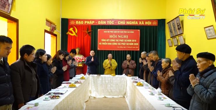 [Video] Cao Bằng: Hội nghị tổng kết Phật sự 2019 và phương hướng hoạt động 2020
