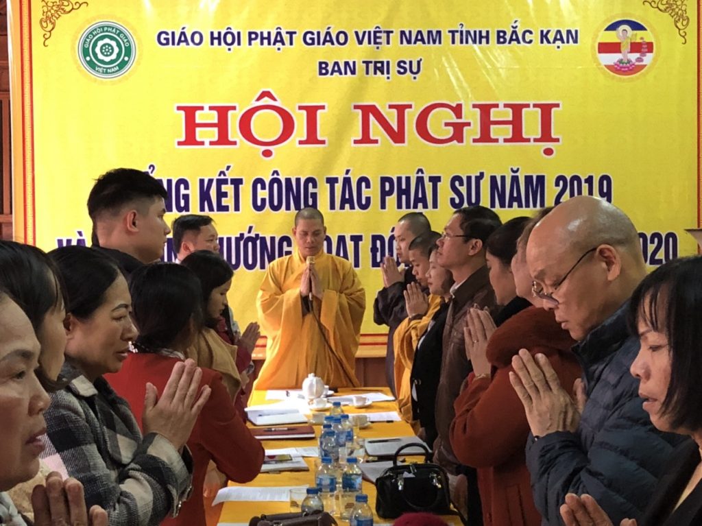 Bắc Kạn: Ban Trị sự GHPGVN tỉnh tổng kết công tác Phật sự năm 2019