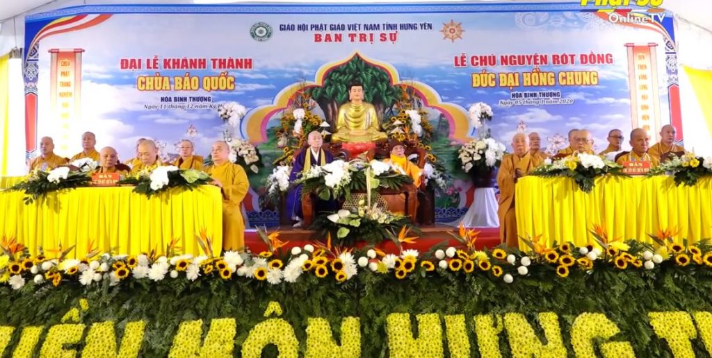 [Video] Hưng Yên: Lễ Khánh thành Đại Hùng Bảo Điện chùa Bảo Quốc