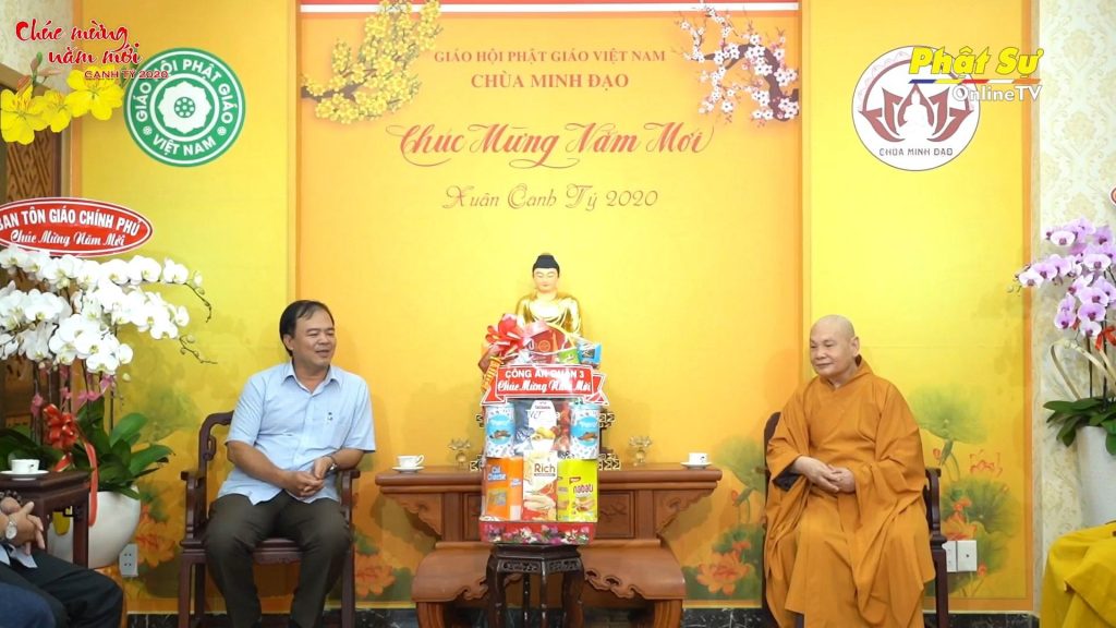 [Video] TP. HCM: CỤC AN NINH NỘI ĐỊA - BỘ CÔNG AN CHÚC TẾT HÒA THƯỢNG CHỦ TỊCH HỘI ĐỒNG TRỊ SỰ