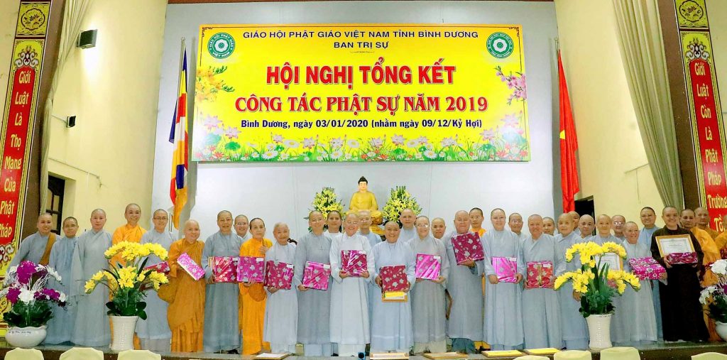 Bình Dương: Phân ban Ni giới tỉnh tổng kết công tác Phật sự năm 2019