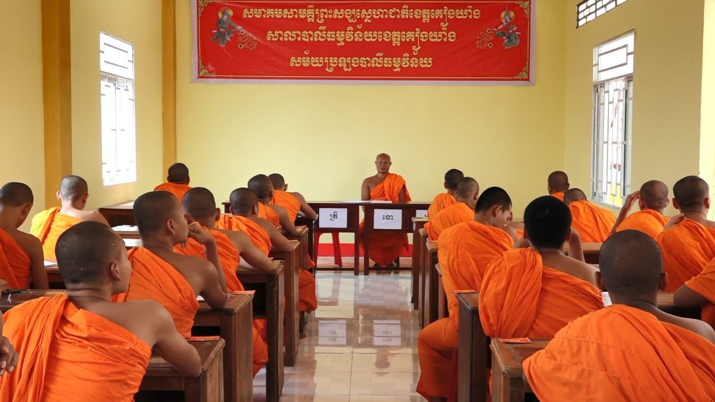 Kiên Giang: Kỳ thi Giáo lý Pali- Kinh luận năm học 2019 - 2020 bước sang ngày thứ 2