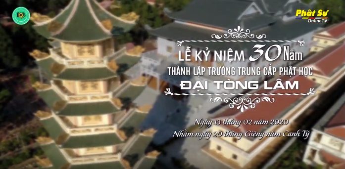 Thông báo: V/v Tạm ngưng Lễ kỷ niệm 30 năm thành lập Trường TCPH Đại Tòng Lâm