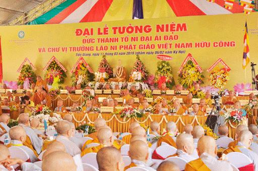 Thông báo: Tạm dừng tổ chức Đại lễ tưởng niệm Đức Thánh Tổ Ni Đại Ái Đạo