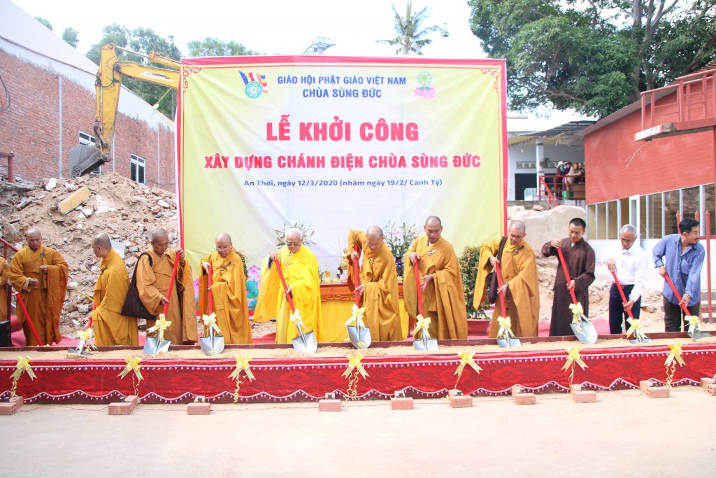 Kiên Giang: Chùa Sùng Đức - Phú Quốc động thổ xây dựng ngôi Đại hùng Bảo điện