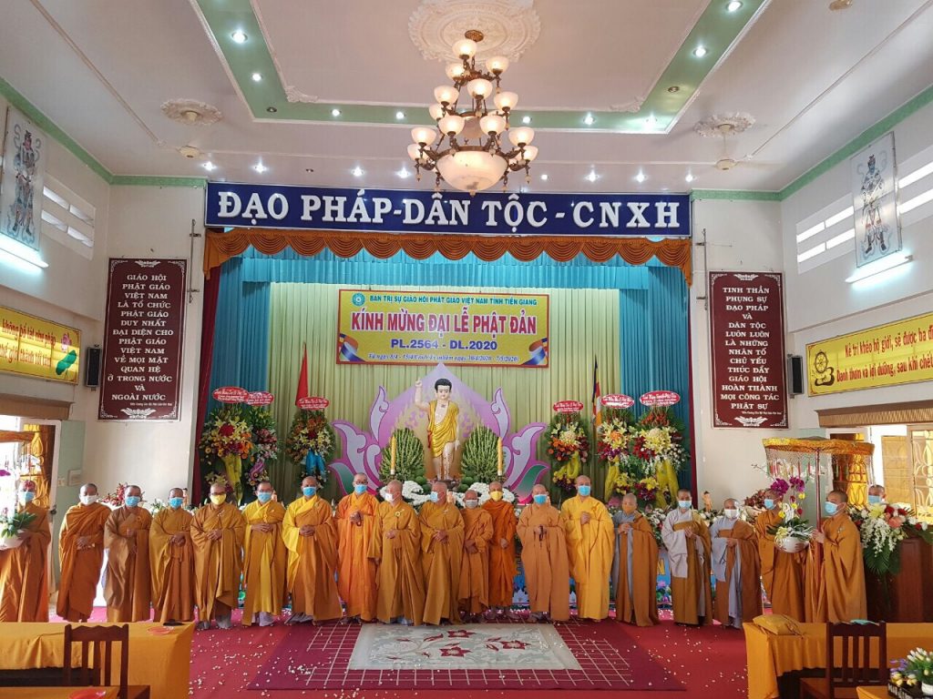 [Video] Tiền Giang: Ban Trị sự Phật giáo tỉnh Khai mạc Tuần lễ Phật đản PL.2564