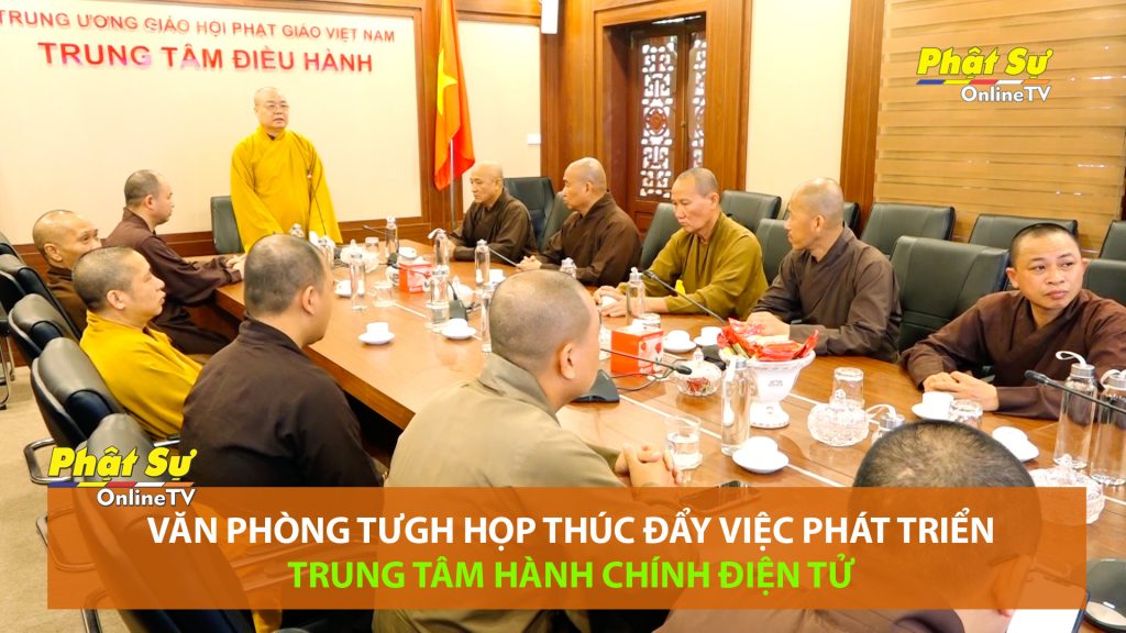 [Video] Hà Nội: Văn phòng TƯGH họp thúc đẩy công việc phát triển trung tâm hành chính điện tử