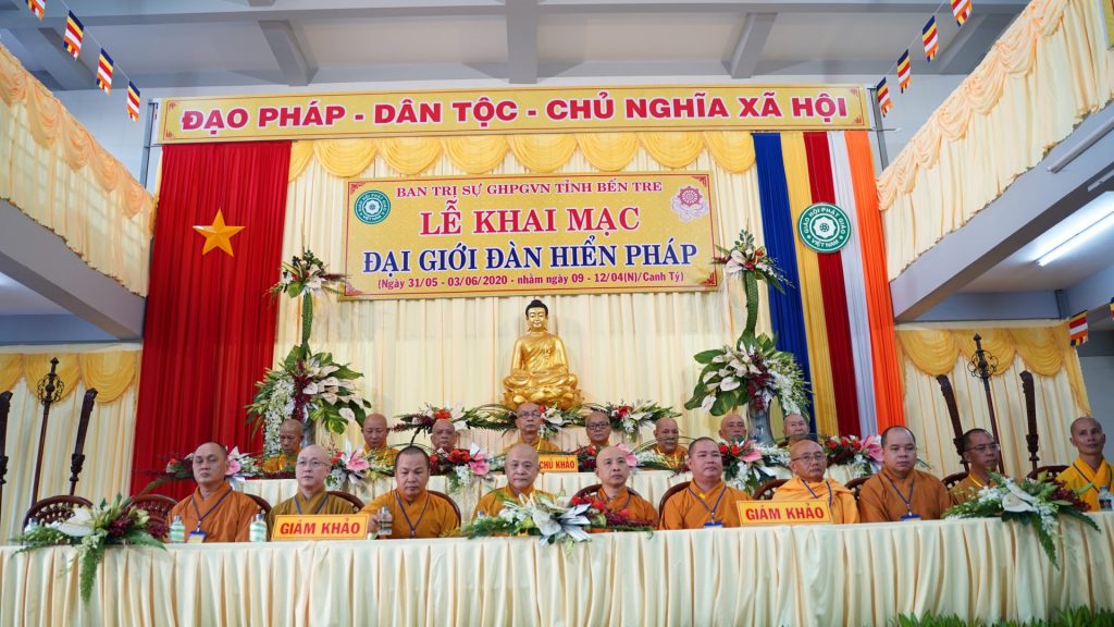 Bến Tre: Đại giới đàn Hiển Pháp khai mạc khảo hạch giới tử