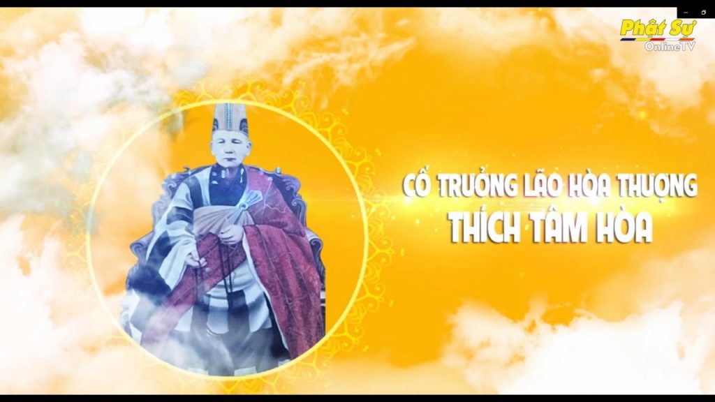 Trailer: Đại Giới Đàn Tâm Hòa - Tây Ninh năm 2020