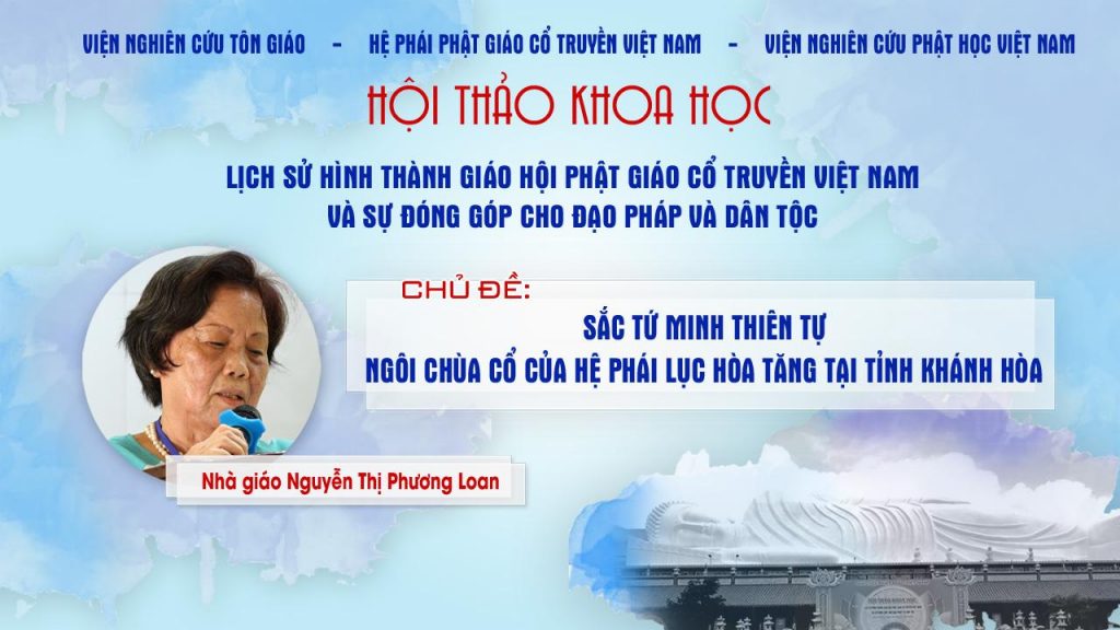 [Video] Bài tham luận của Nhà giáo Nguyễn Thị Phương Loan tại HTKH LỊCH SỬ HÌNH THÀNH GHPGVN Cổ Truyền VN