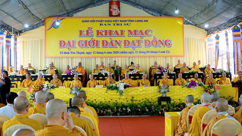 Long An: Lễ Khai mạc Đại giới đàn Đạt Đồng PL. 2564