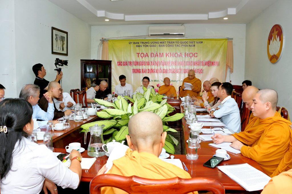 [Video] TP.HCM: Tọa đàm khoa học “Các giá trị Tôn giáo và xã hội của Hệ pháp Phật giáo Khất sĩ Việt Nam trong xây dựng Đại đoàn kết dân tộc”