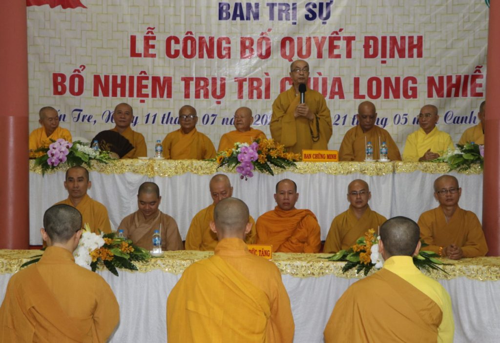 Bến Tre: Lễ trao Quyết định bổ nhiệm Trụ trì chùa Long Nhiễu, huyện Giồng Trôm