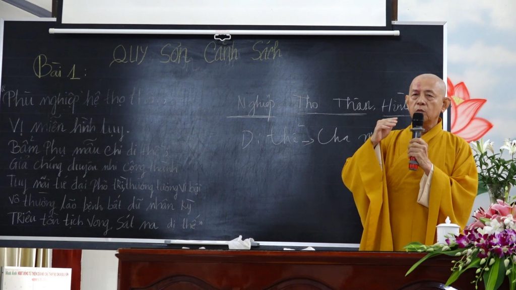 Kiên Giang: TT. Thích Thiện Nhựt thuyết giảng tại trường hạ Ni chùa Bửu Sơn