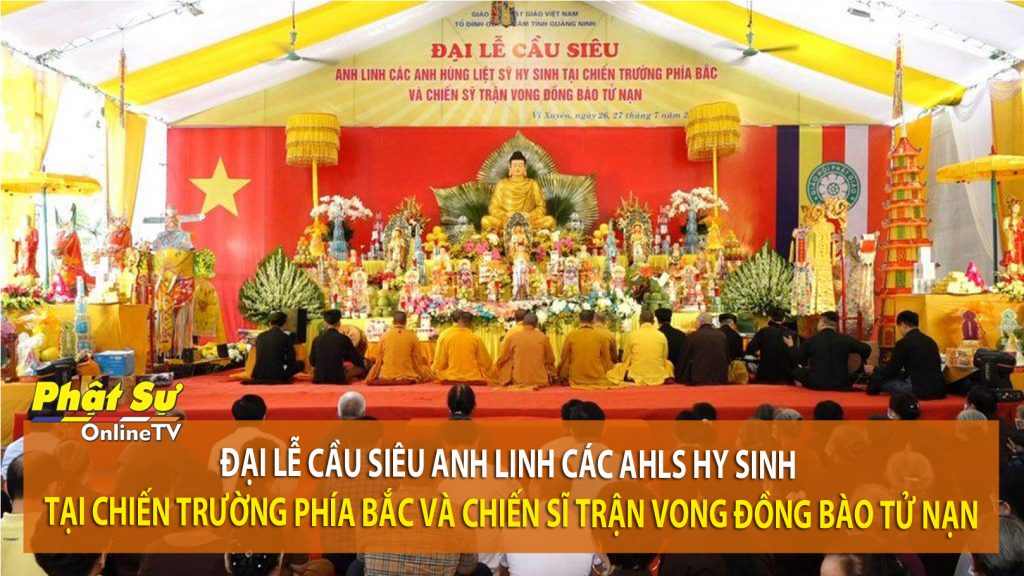 [Video] Hà Giang: Đại lễ cầu siêu anh linh các AHLS hy sinh tại chiến trường phía Bắc và chiến sĩ trận vong đồng bào tử nạn