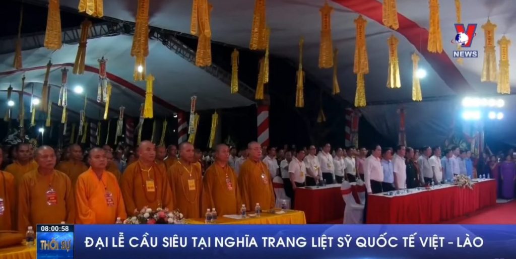 [Video] Đại lễ cầu siêu tại Nghĩa trang liệt sỹ Quốc tế Việt - Lào