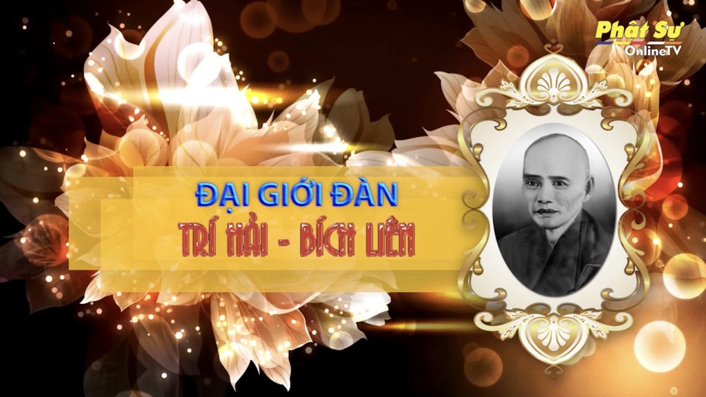Trailer ĐẠI GIỚI ĐÀN TRÍ HẢI - BÍCH LIÊN