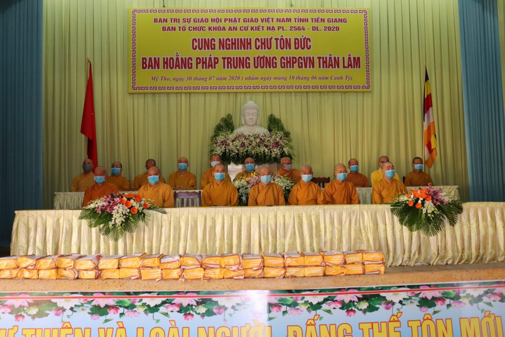 Tiền Giang: Đoàn Ban Hoằng pháp và Ban Kinh tế Tài chánh Trung ương thăm chư hành giả An cư trong tỉnh