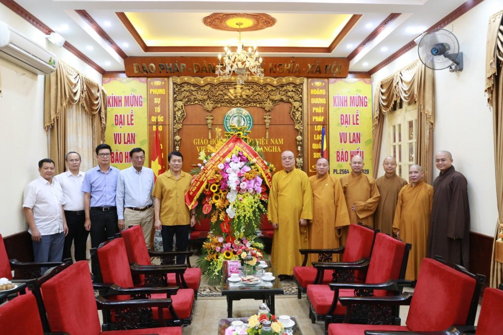 Hà Nội: Bộ Công an chúc mừng GHPGVN nhân Đại lễ Vu lan Báo hiếu PL.2564 - DL.2020