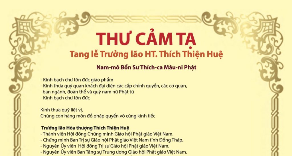 Thư cảm tạ tang lễ Trưởng lão Hoà thượng Thích Thiện Huệ
