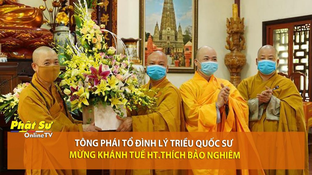 [Video] Hà Nội: Tông phái tổ đình Lý Triều Quốc Sư mừng khánh tuế HT. Thích Bảo Nghiêm