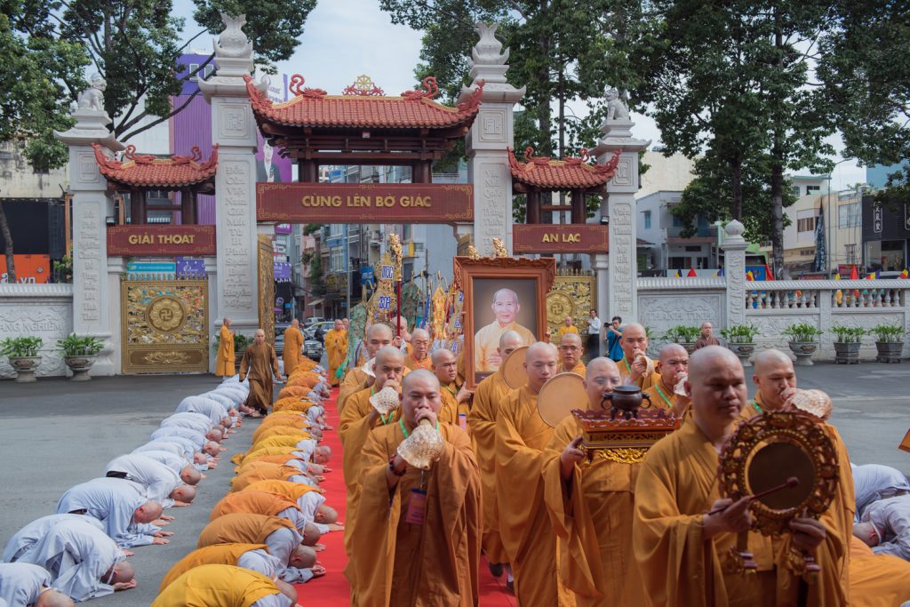 Trang nghiêm lễ cung nghinh di ảnh Hoà thượng Thích Huệ Hưng về Đại Giới trường Việt Nam Quốc Tự