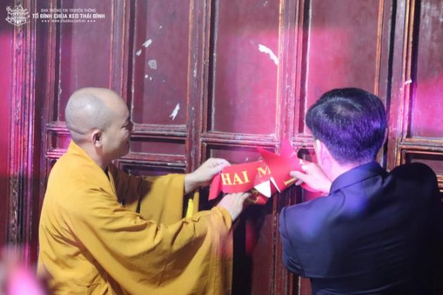 Thái Bình: Khai mạc Lễ hội mùa thu tại Tổ đình chùa Keo Thái Bình năm Canh Tý