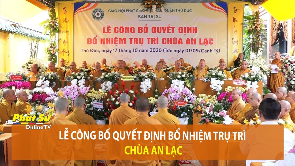 [Video] TP.HCM: Lễ công bố quyết định bổ nhiệm trụ trì chùa An Lạc