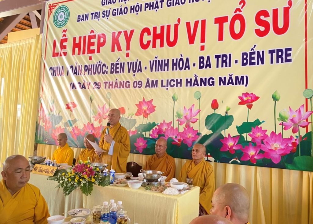 Bến Tre - Chùa Toàn Phước trang nghiêm tổ chức lễ Hiệp Kỵ Chư Vị Tổ Sư