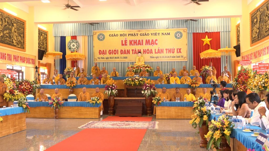 Tây Ninh: Trang nghiêm lễ khai mạc Đại giới đàn Tâm Hòa IX
