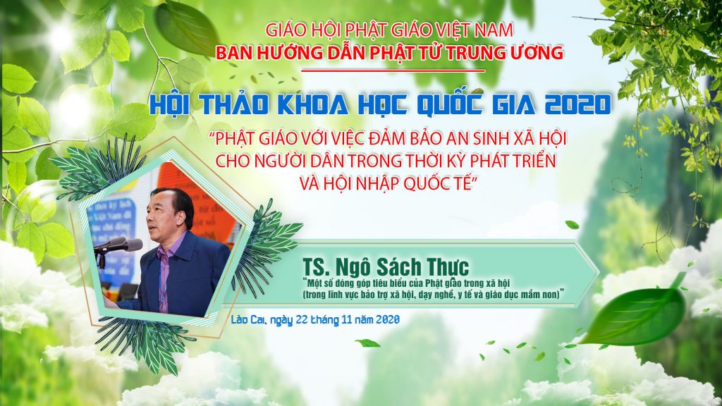 [Video] ThS. NGÔ SÁCH THỰC Phát Biểu Tham Luận - Hội Thảo Khoa Học Quốc Gia 2020