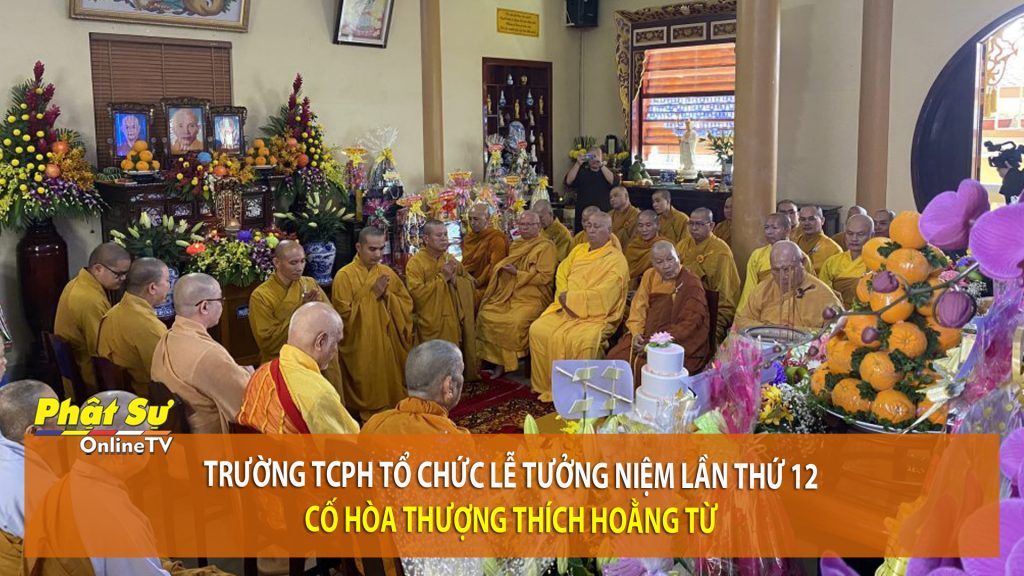 [Video] Tiền Giang: Trường TCPH tổ chức lễ Tưởng niệm lần thứ 12 cố Hòa thượng Thích Hoằng Từ