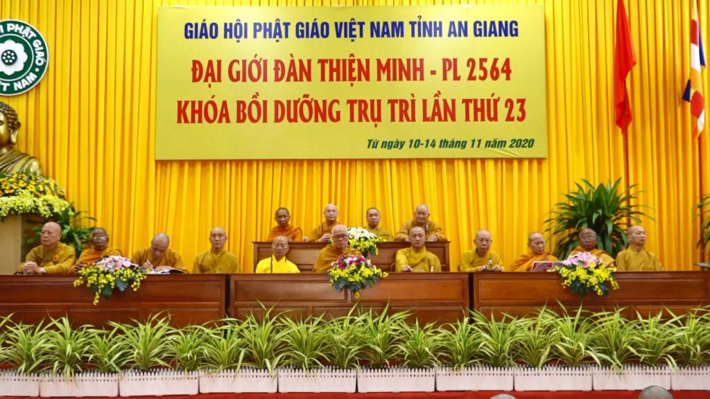 An Giang: Khai mạc Đại giới đàn Thiện Minh và khóa bồi dưỡng trụ trì lần thứ 23 PL.2564 - DL.2020