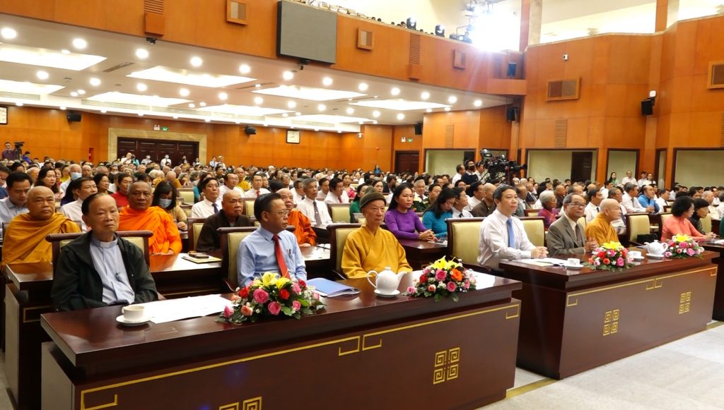 TP.HCM: Kỷ niệm 90 năm ngày thành lập Mặt trận dân tộc thống nhất Việt Nam - Ngày truyền thống Mặt trận Tổ quốc Việt Nam (18/11/1930 - 18/11/2020)
