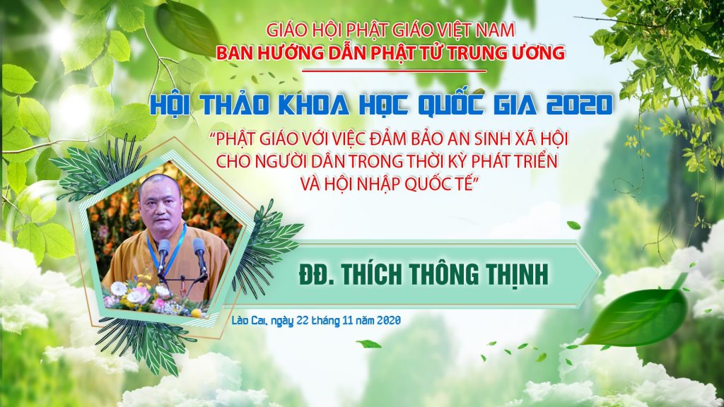 [Video] ĐĐ. Thích Thông Thịnh phát Biểu Tham Luận - Hội Thảo Khoa Học Quốc Gia 2020