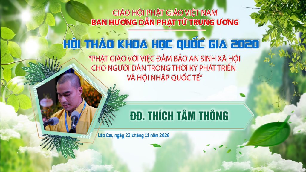 [Video] ĐĐ. Thích Tâm Thông phát Biểu Tham Luận - Hội Thảo Khoa Học Quốc Gia 2020
