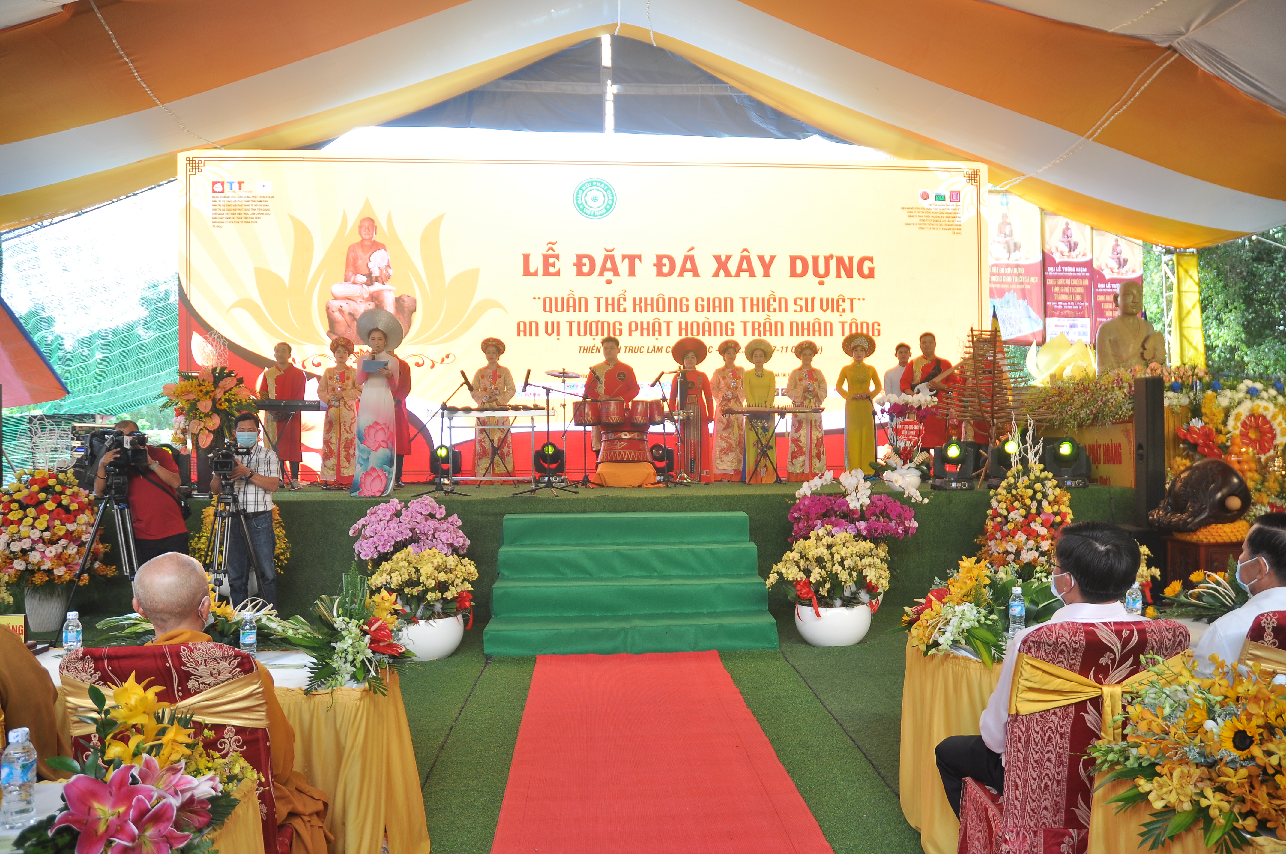 Tiền Giang: Lễ đặt đá xây dựng “Quần thể không gian Thiền sư Việt” tại Thiền viện Trúc Lâm Chánh Giác