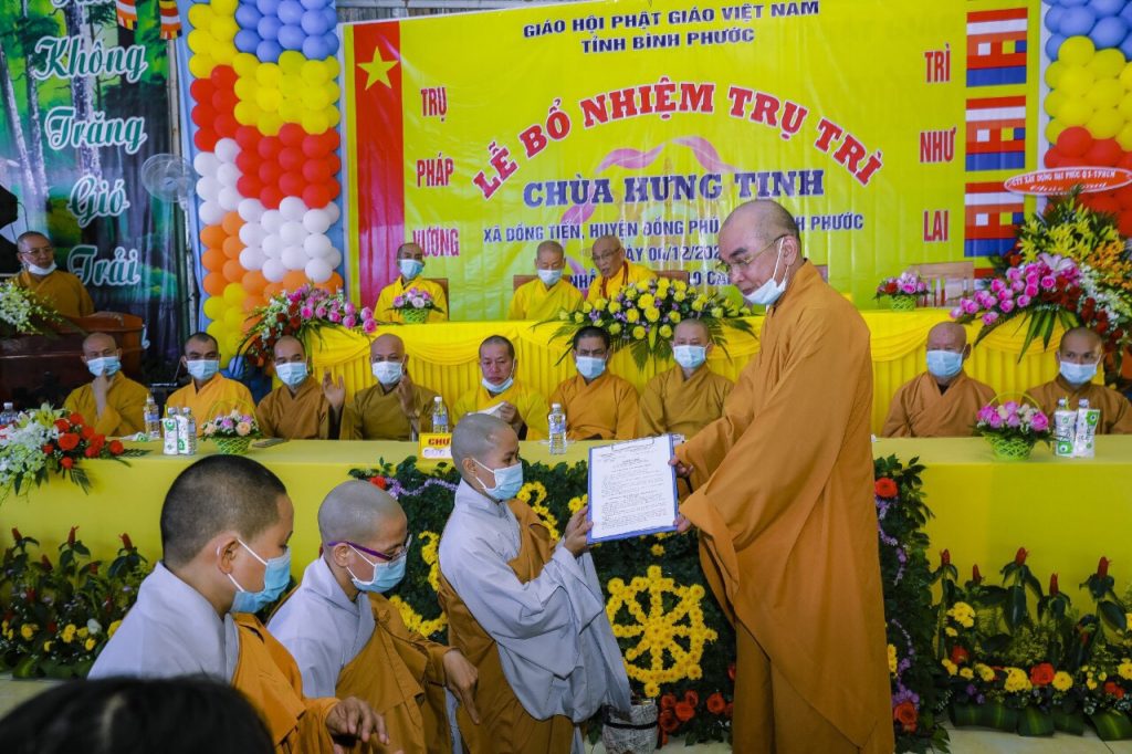 Bình Phước: Trao quyết định Bổ nhiệm Trụ trì chùa Hưng Tịnh cho SC. Thích Nữ Hạnh Long