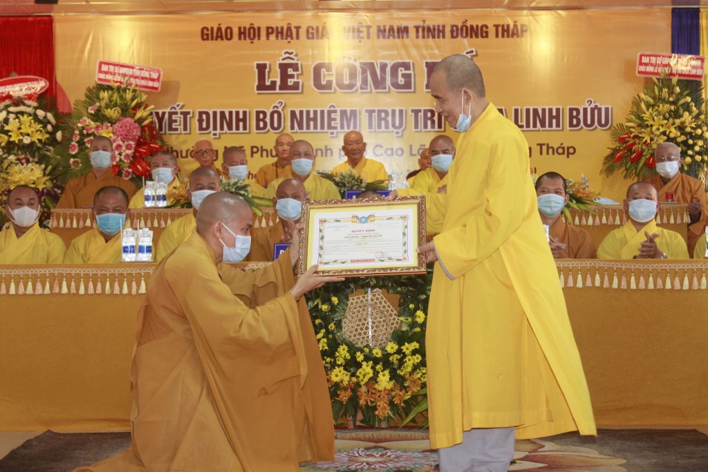 Đồng Tháp: Lễ công bố quyết định bổ nhiệm Trụ trì chùa Linh Bửu, TP. Cao Lãnh