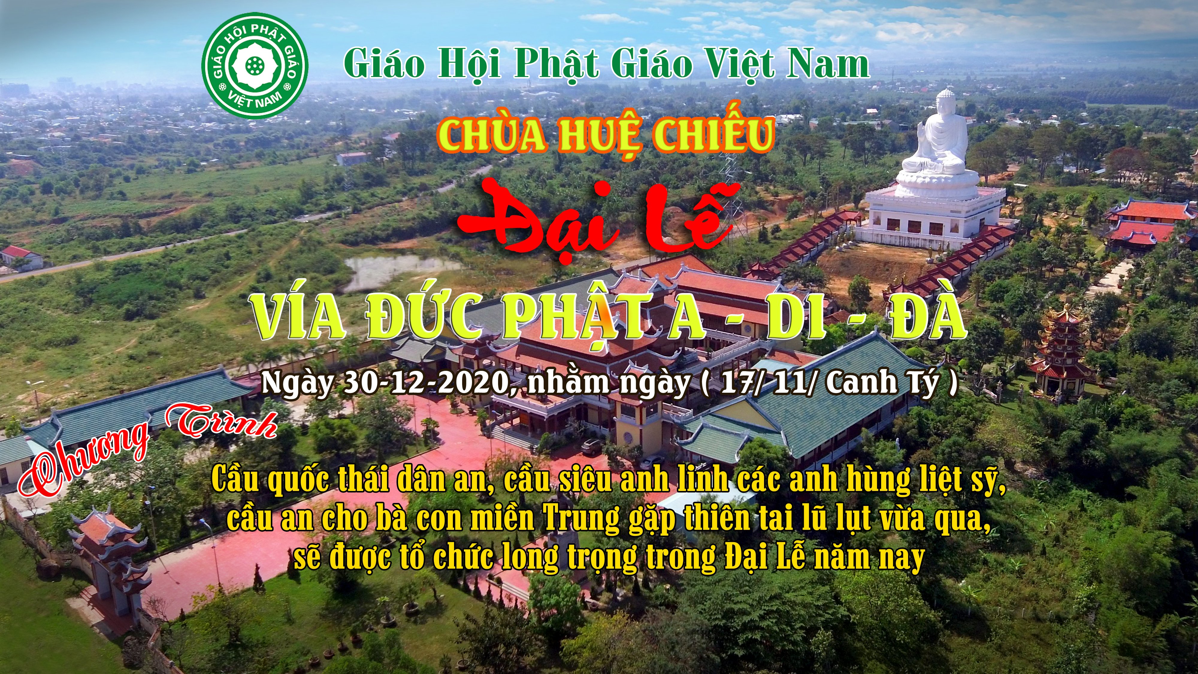 Trailer Đại Lễ Vía Đức Phật Di Đà - Huệ Chiếu Tự