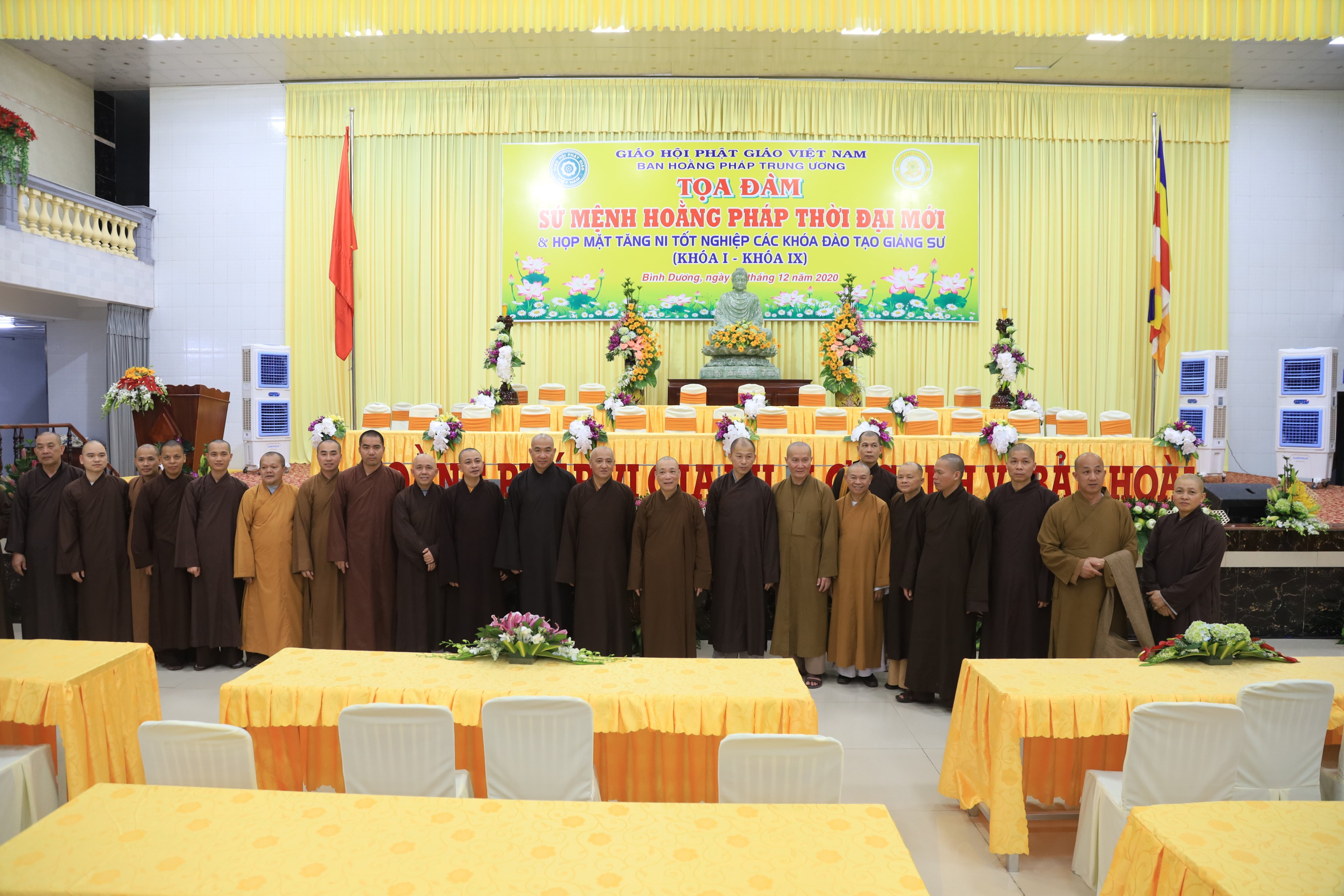Bình Dương: Hoà thượng Thích Bảo Nghiêm quang lâm rà soát công tác tổ chức Hội thảo tọa đàm “Sứ mệnh hoằng pháp thời đại mới” trước ngày ngày khai mạc