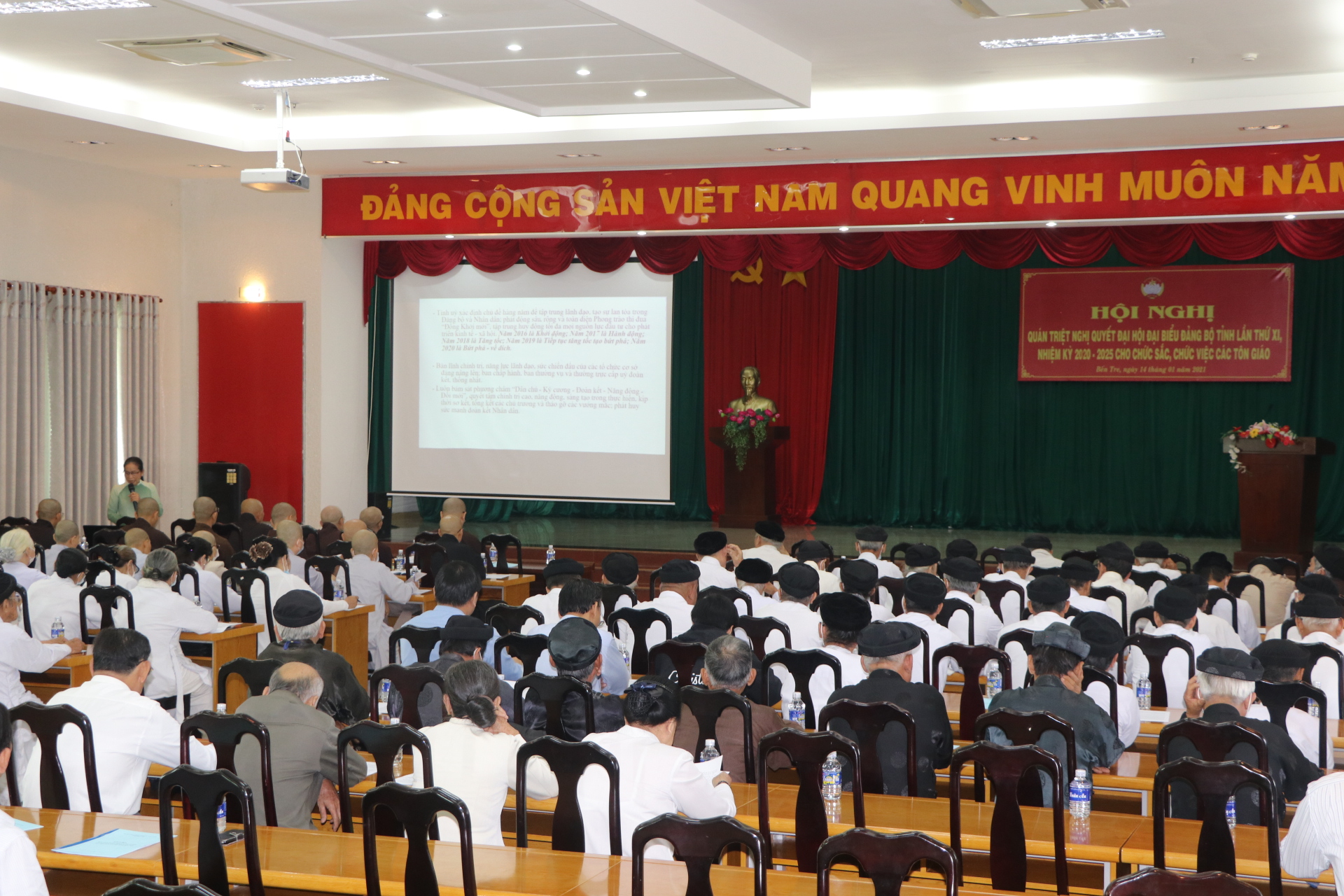 Bến Tre: BTS GHPGVN tỉnh Học tập, quán triệt Nghị quyết Đại hội Đại biểu Đảng bộ Tỉnh lần thứ XI, Nhiệm 2020-2025
