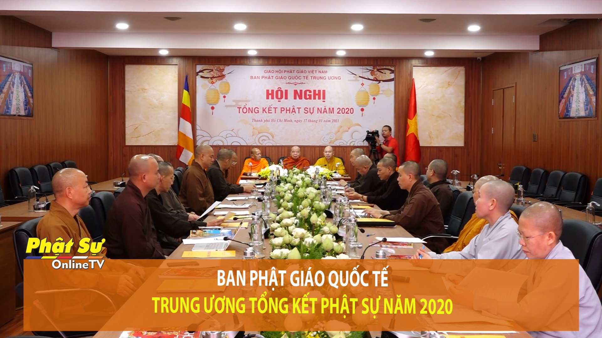 [Video] Ban Phật giáo Quốc tế Trung ương tổng kết Phật sự năm 2020