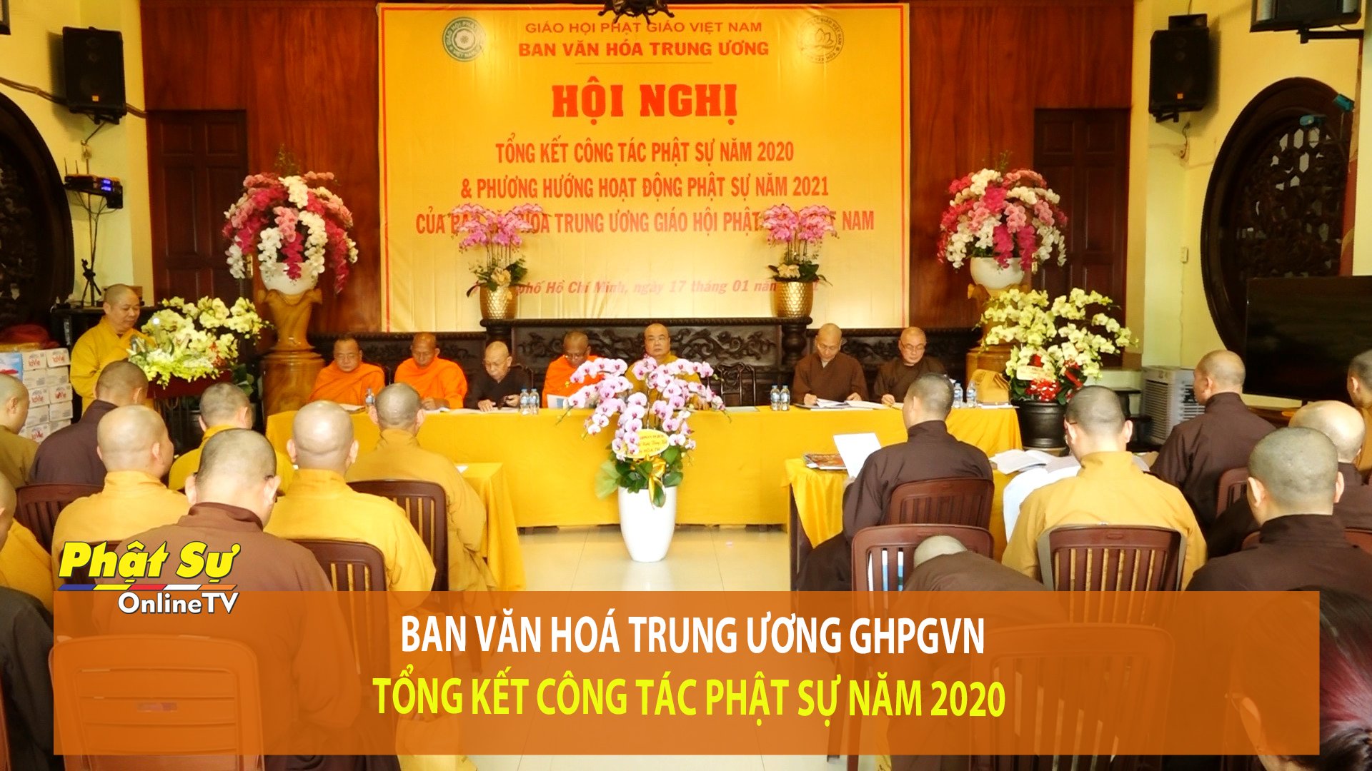 [Video] TP. HCM: Ban Văn hoá Trung ương GHPGVN tổng kết công tác Phật sự năm 2020