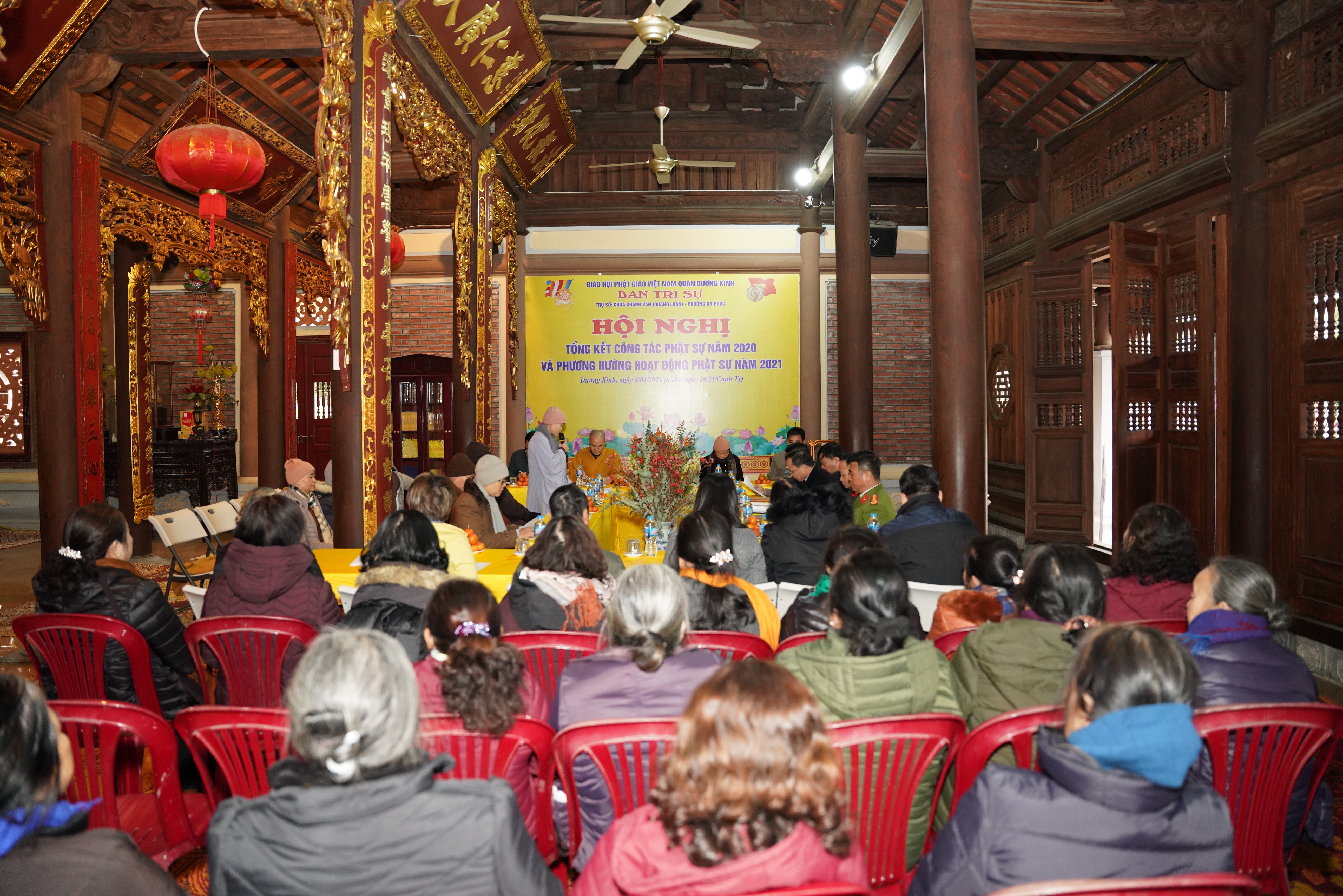 Hải Phòng: Ban Trị sự PG quận Dương Kinh tổng kết công tác Phật sự năm 2020