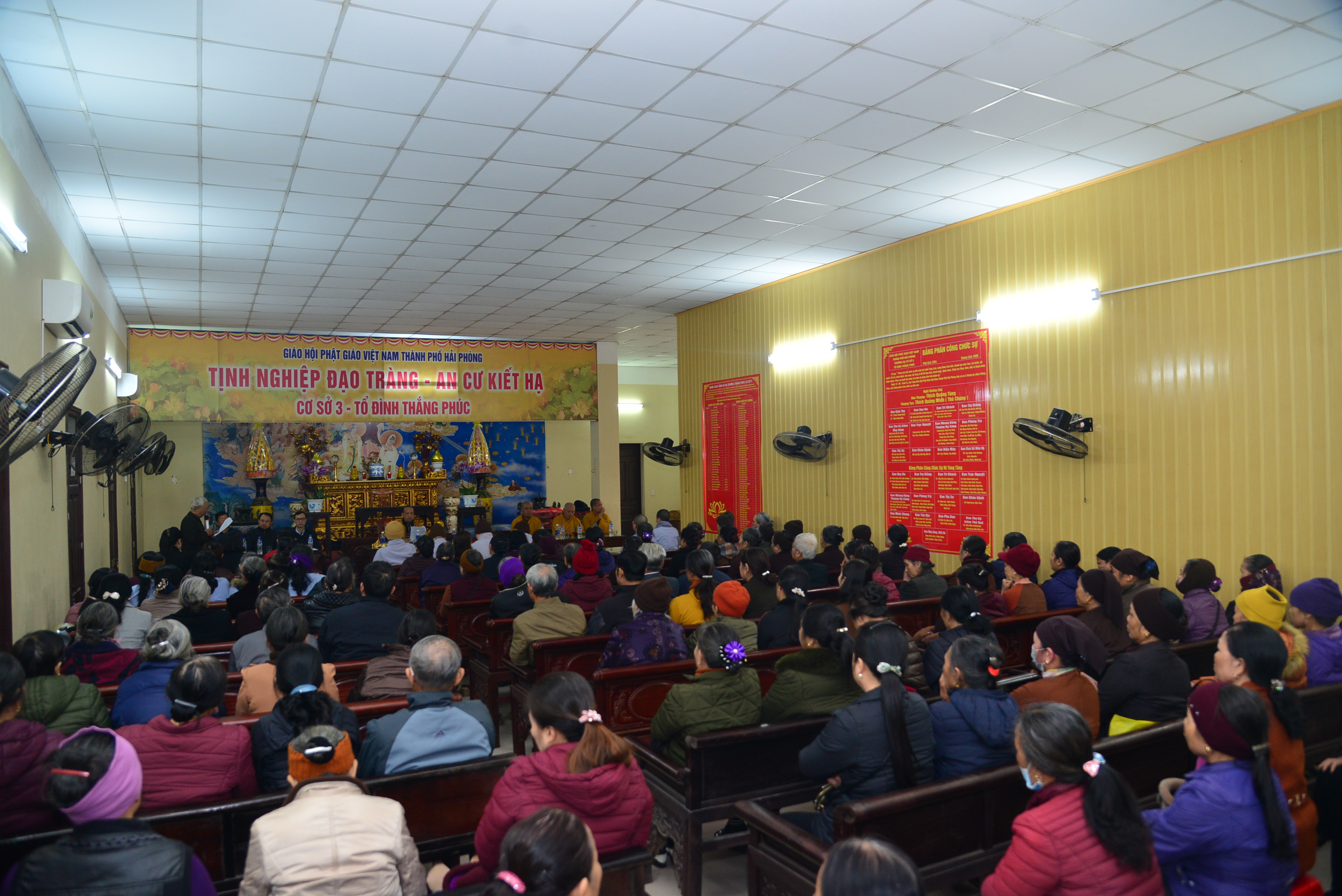 Hải Phòng: Phật giáo huyện Tiên Lãng tổng kết công tác Phật sự năm 2020