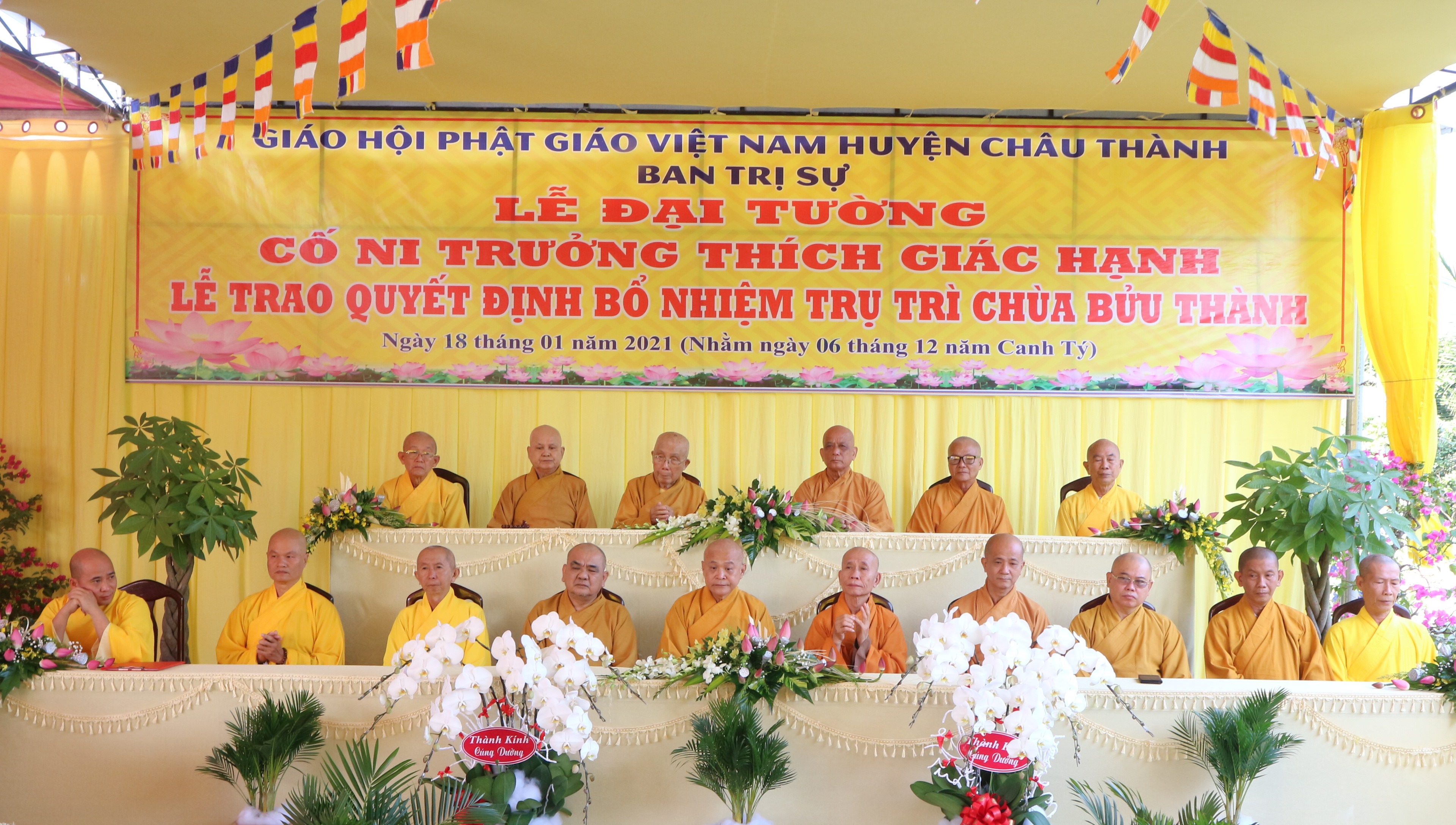 Bến Tre: Lễ Đại Tường cố Ni Trưởng Thích nữ Giác Hạnh và trao quyết định bổ nhiệm trụ trì chùa Bửu Thành