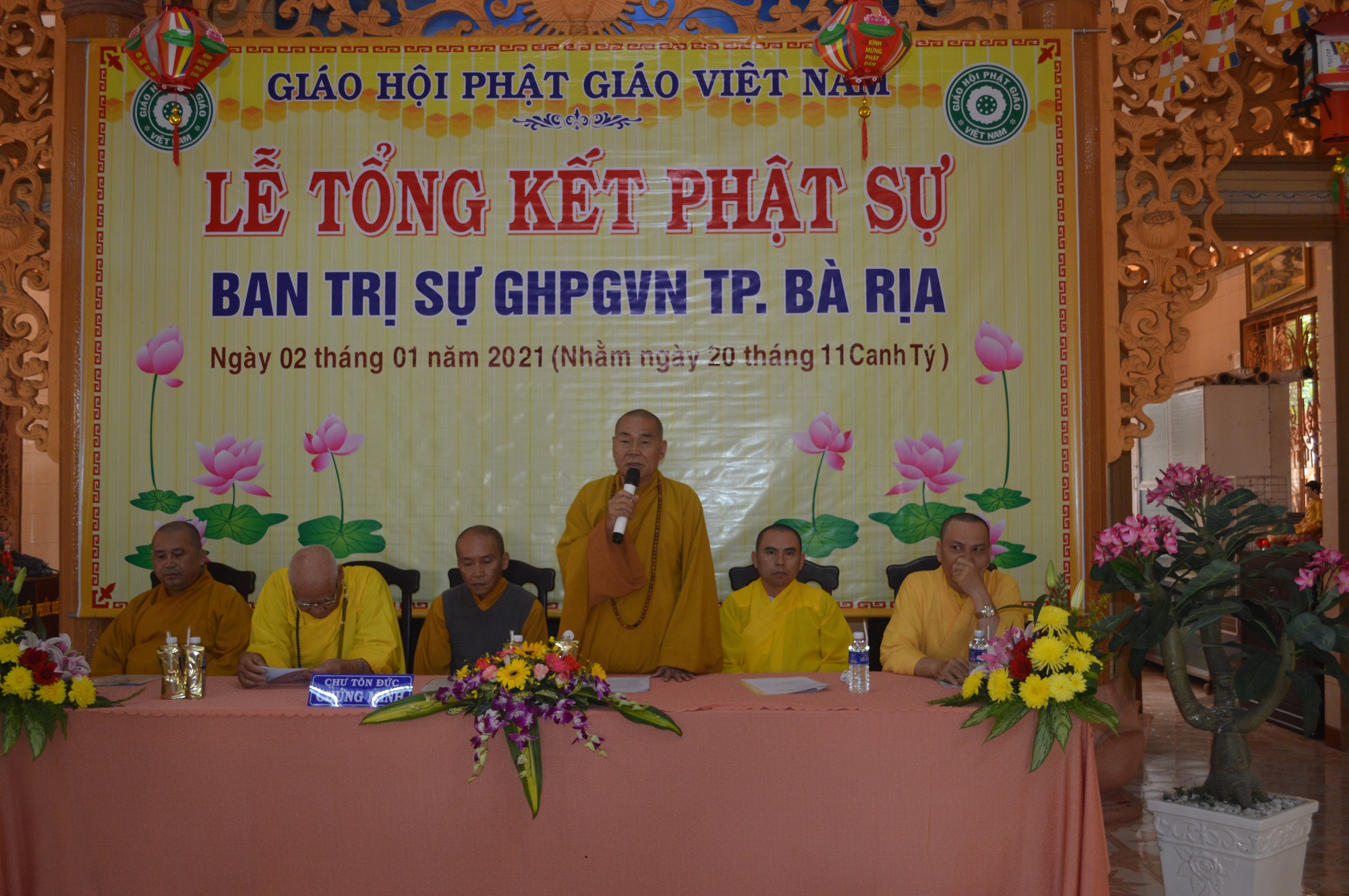 BR-VT: Tổng kết hoạt động Phật sự của BTS GHPGVN thành phố năm 2020